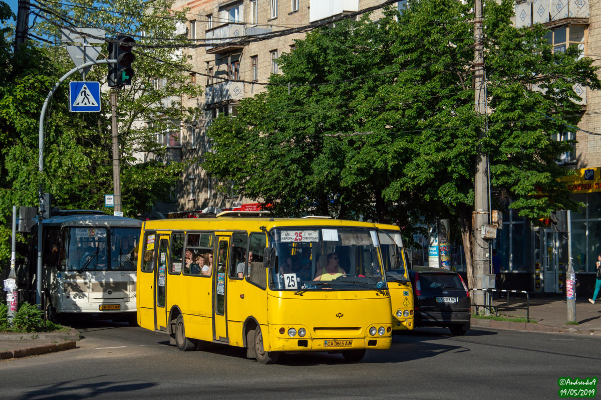 Черкасская область, Богдан А09202 № А80