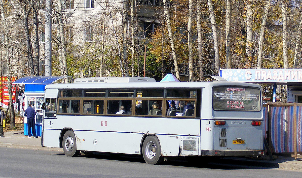 Хабаровский край, Daewoo BS106 Royal City (Busan) № 610