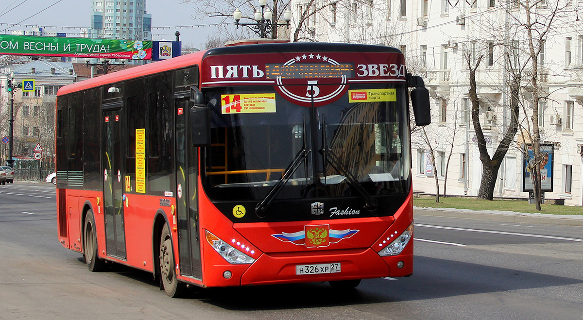 Хабаровский край, Zhong Tong LCK6105HGC Fashion № 5548