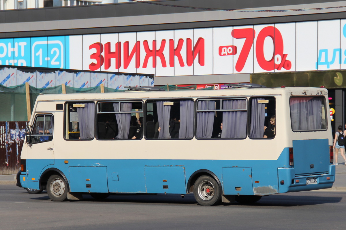 Адэская вобласць, БАЗ-А079.23 "Мальва" № BH 9038 BO