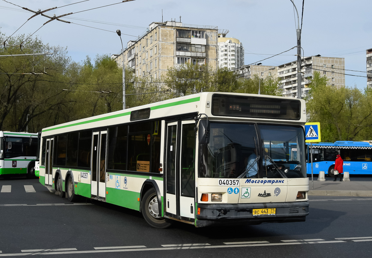 Москва, МАЗ-107.066 № 040357