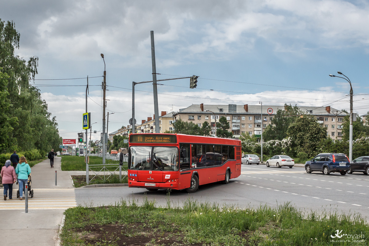 Татарстан, МАЗ-103.465 № 104