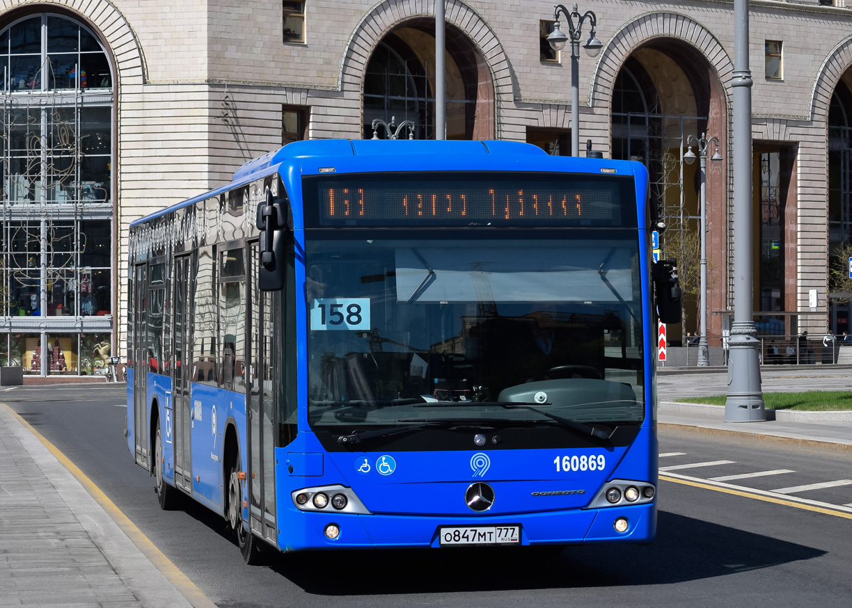 Москва, Mercedes-Benz Conecto II № 160869