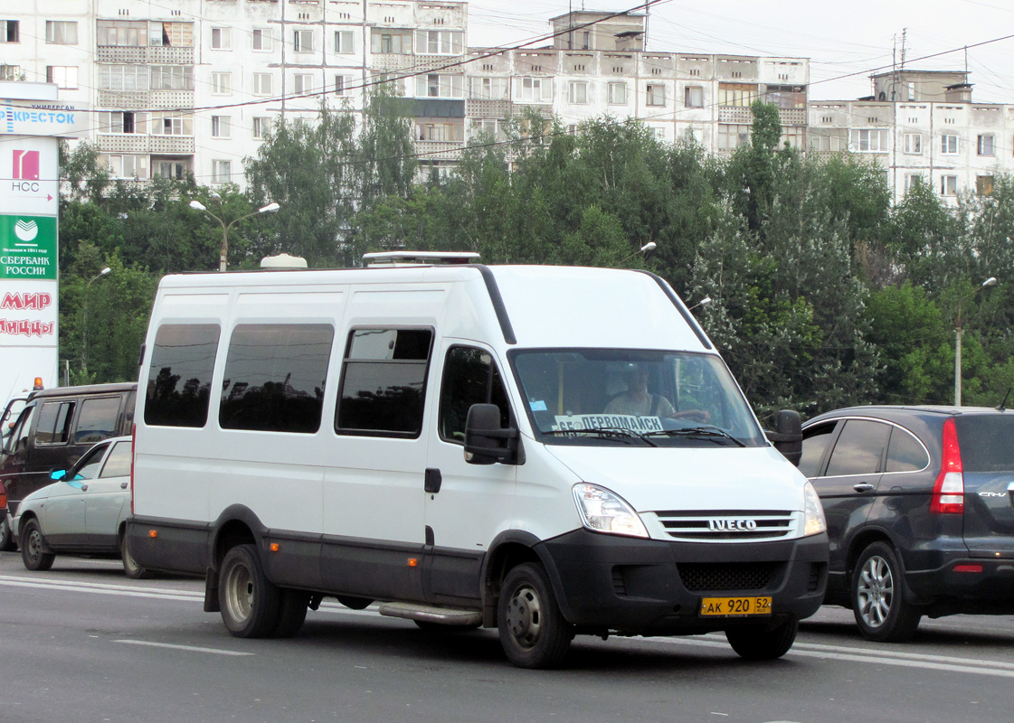 Нижегородская область, София (IVECO Daily 50C15V) № АК 920 52