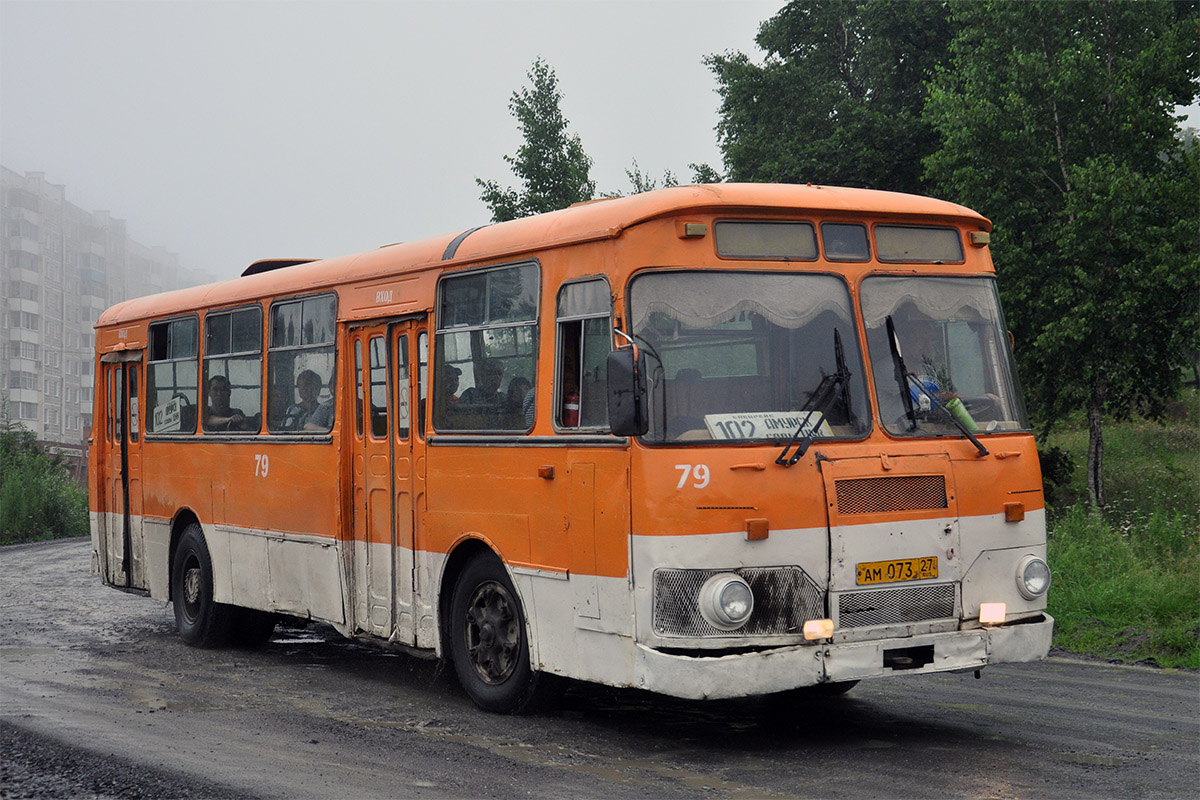 Хабаровський край, ЛиАЗ-677М № 79