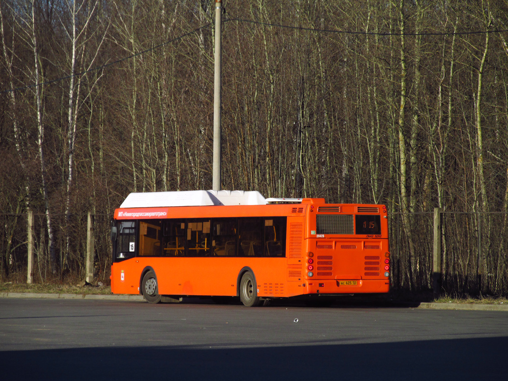 Нижегородская область, ЛиАЗ-5292.67 (CNG) № 20429