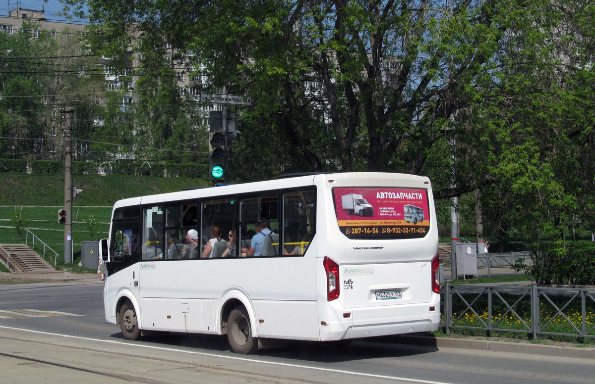 Пермскі край, ПАЗ-320435-04 "Vector Next" № М 232 ЕХ 159