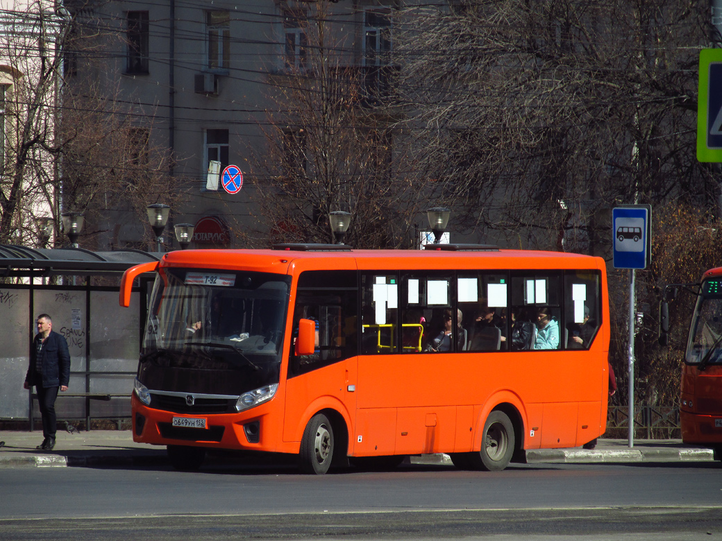 Нижегородская область, ПАЗ-320405-04 "Vector Next" № О 649 УН 152