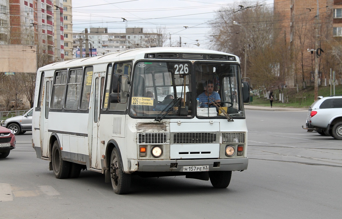 Самарская область, ПАЗ-4234 № Н 157 РЕ 63