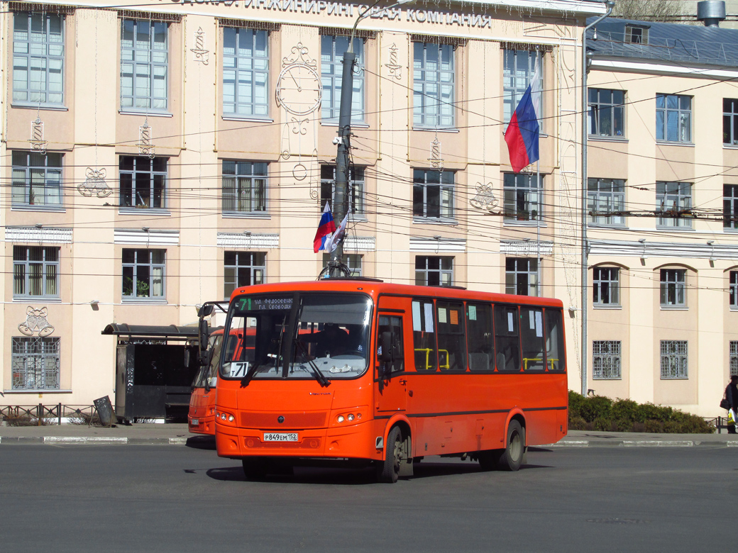 Ніжагародская вобласць, ПАЗ-320414-05 "Вектор" № Р 849 ЕМ 152