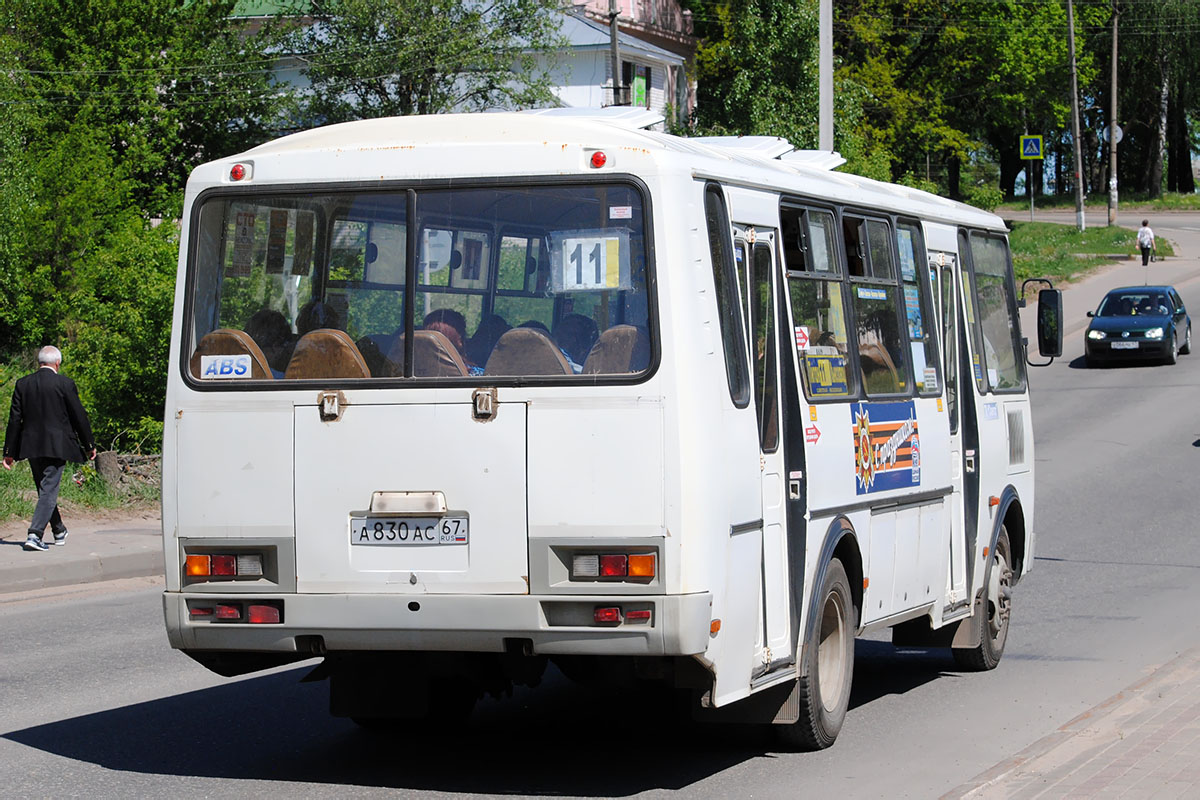 Smolensk region, PAZ-4234-05 Nr. А 830 АС 67