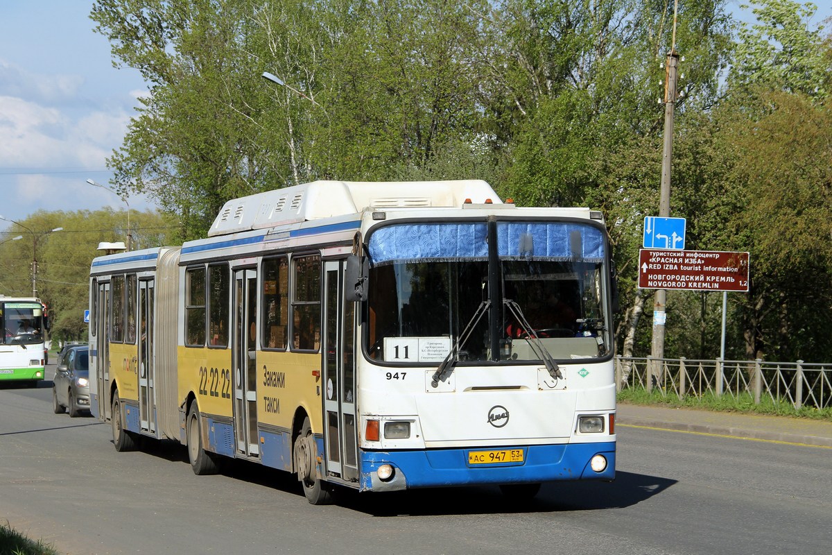 Новгородская область, ЛиАЗ-6212.70 № 947