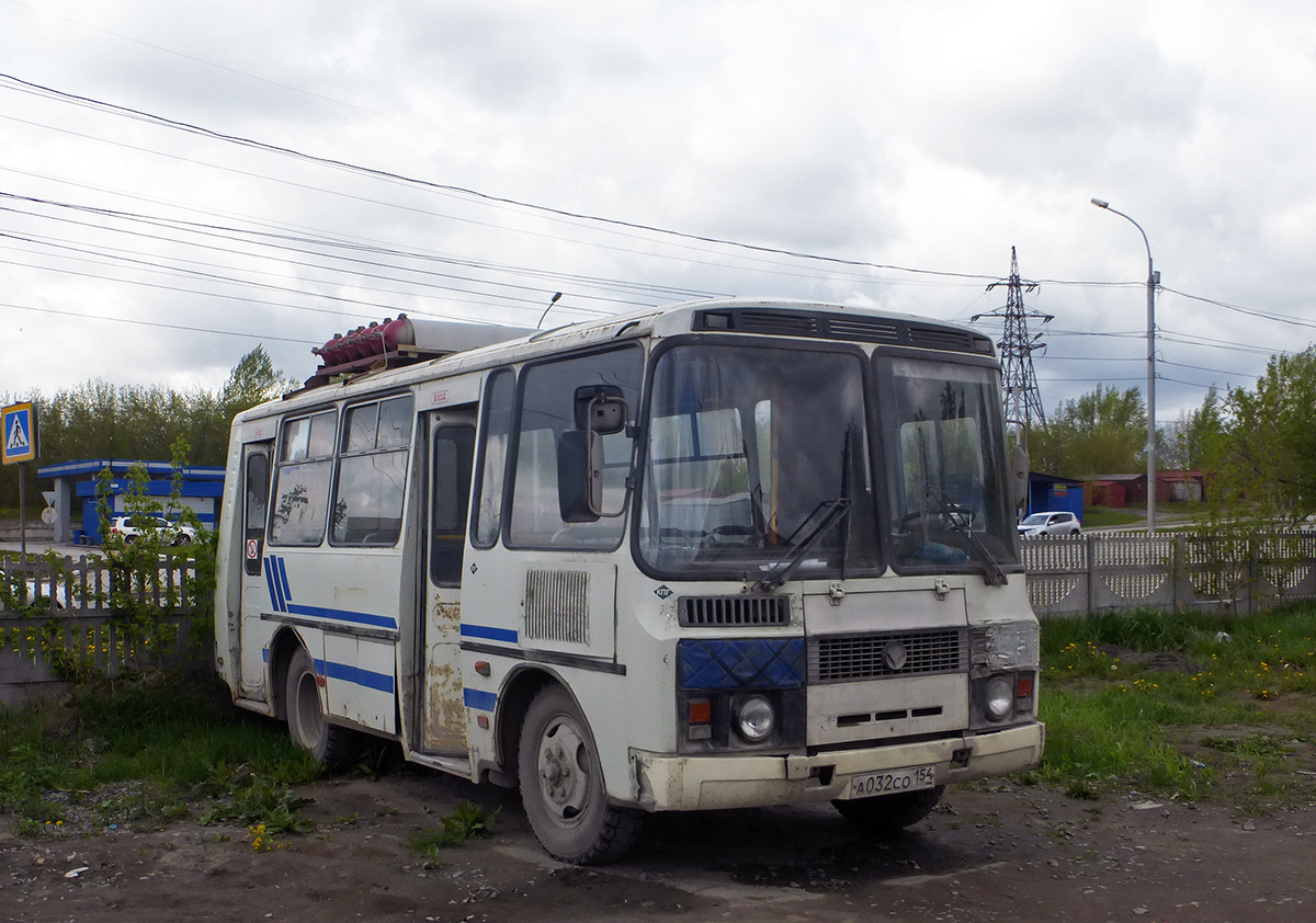 Новосибирская область, ПАЗ-32054 № А 032 СО 154