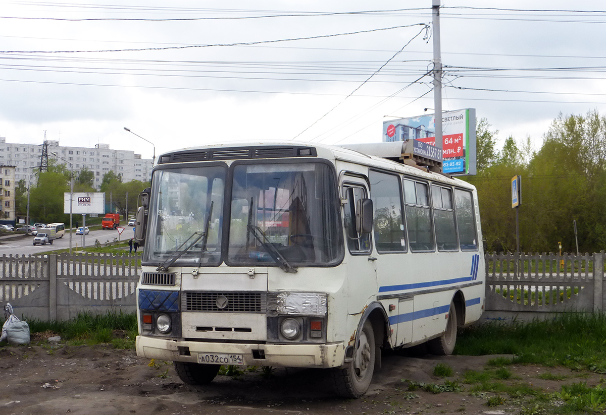 Новосибирская область, ПАЗ-32054 № А 032 СО 154