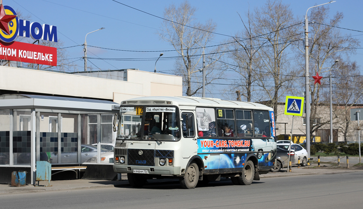 Томская область, ПАЗ-32054 № К 446 МР 70