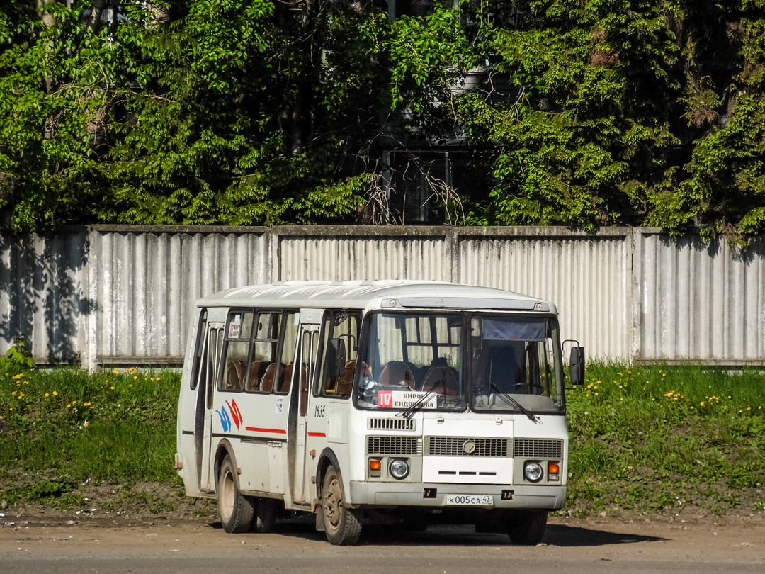 Кировская область, ПАЗ-4234 № х635