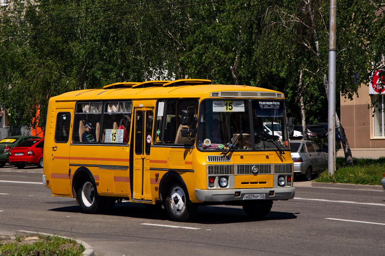 Ставропольский край, ПАЗ-32053-70 № А 029 НР 126