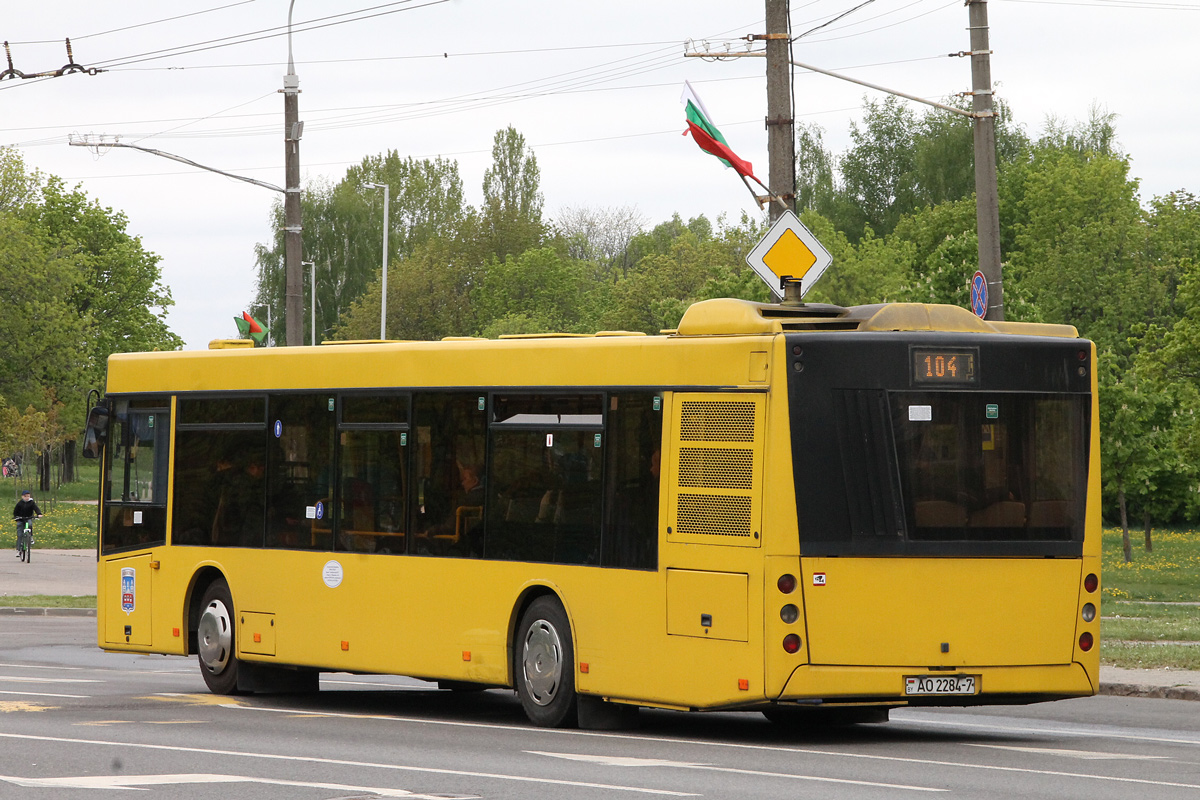 Minsk, MAZ-203.068 Nr. 031992