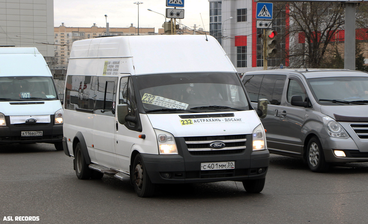 Астраханская область, ГолАЗ-3030 (Ford Transit) № С 401 ММ 30