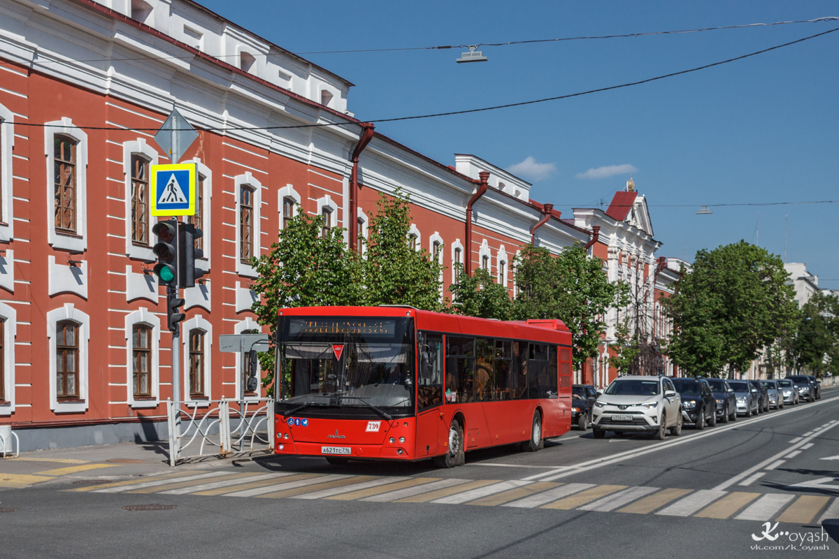 Татарстан, МАЗ-203.069 № 739