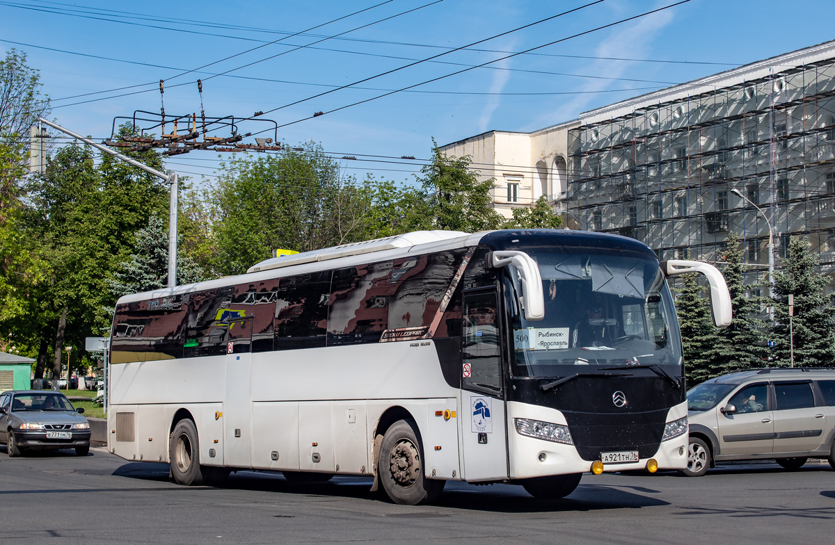 Рыбинск вологда автобус. Автобус 500 Рыбинск- Ярославль. Автобус Ярославль Рыбинск. Автобус xml6127jr. Автобус 057 Ярославль Москва.