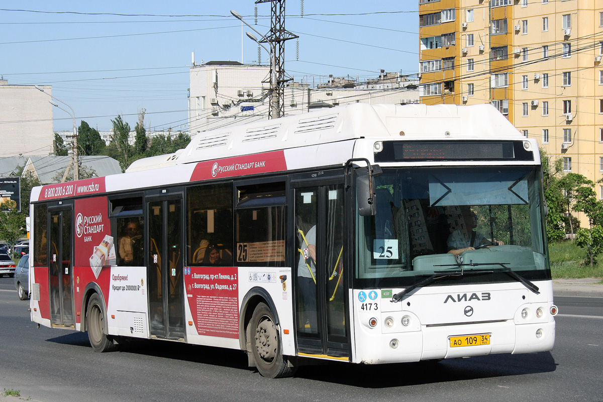 Волгоградская область, ЛиАЗ-5292.67 (CNG) № 4173