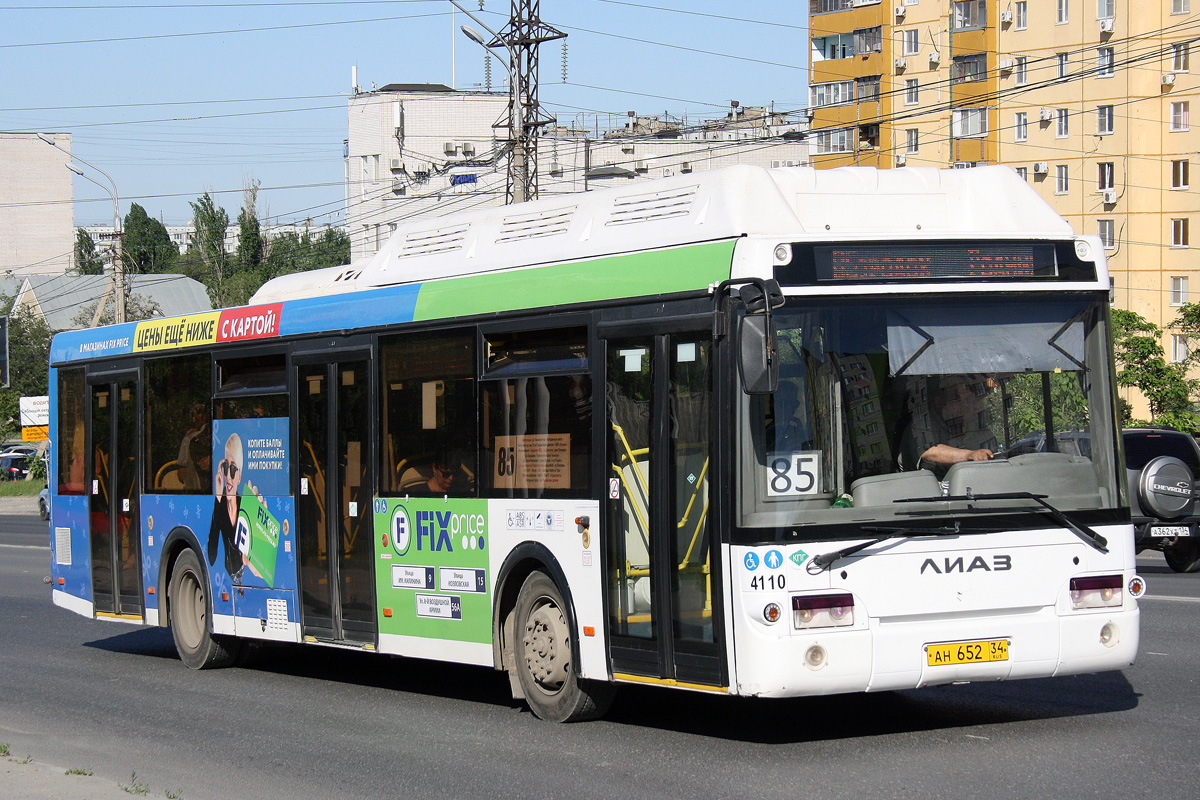 Волгоградская область, ЛиАЗ-5292.67 (CNG) № 4110