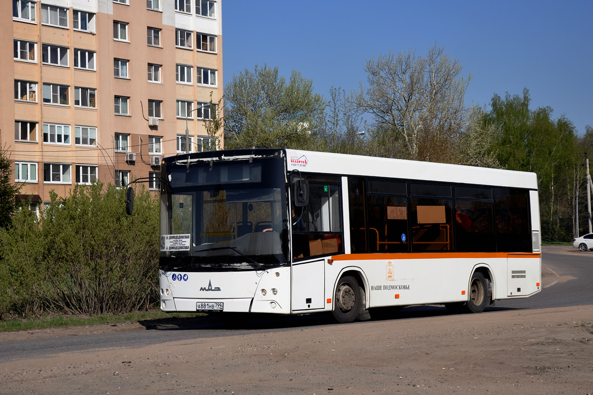 Московская область, МАЗ-206.085 № А 881 НВ 799