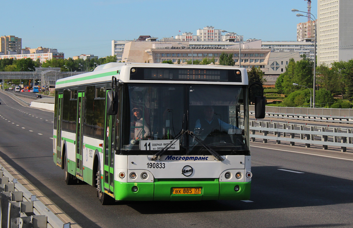 Москва, ЛиАЗ-5292.21 № 190833