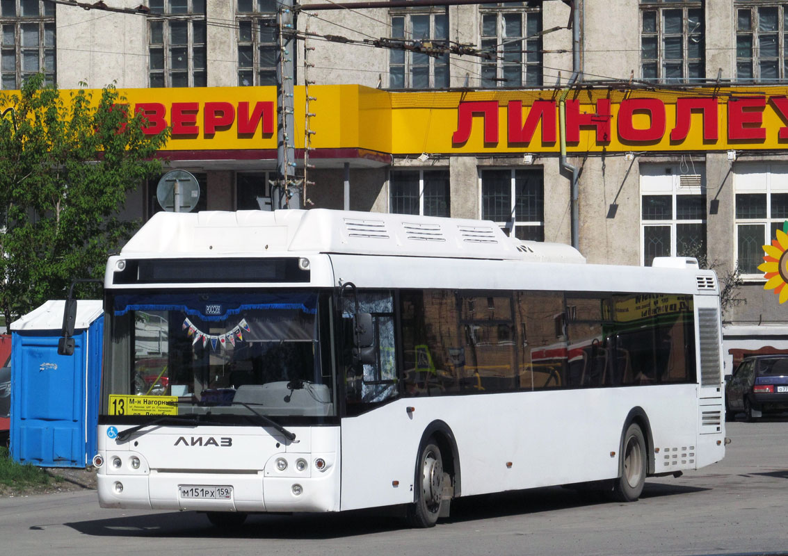 Пермскі край, ЛиАЗ-5292.67 (CNG) № М 151 РХ 159