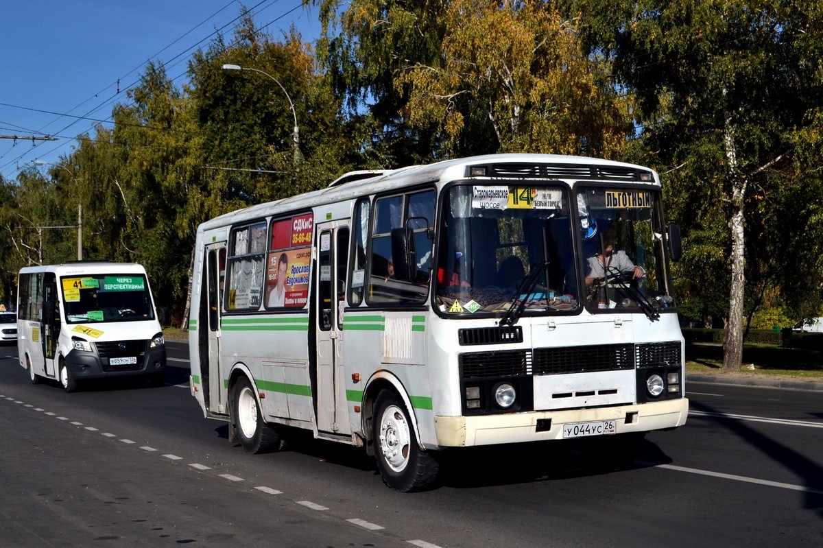 Ставропольский край, ПАЗ-32054 № У 044 УС 26