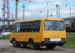 265 КБ