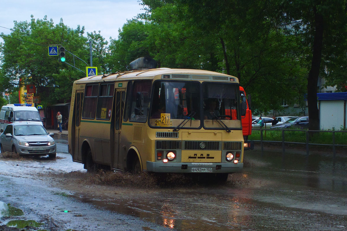 Самарская область, ПАЗ-32054 № В 492 РР 102