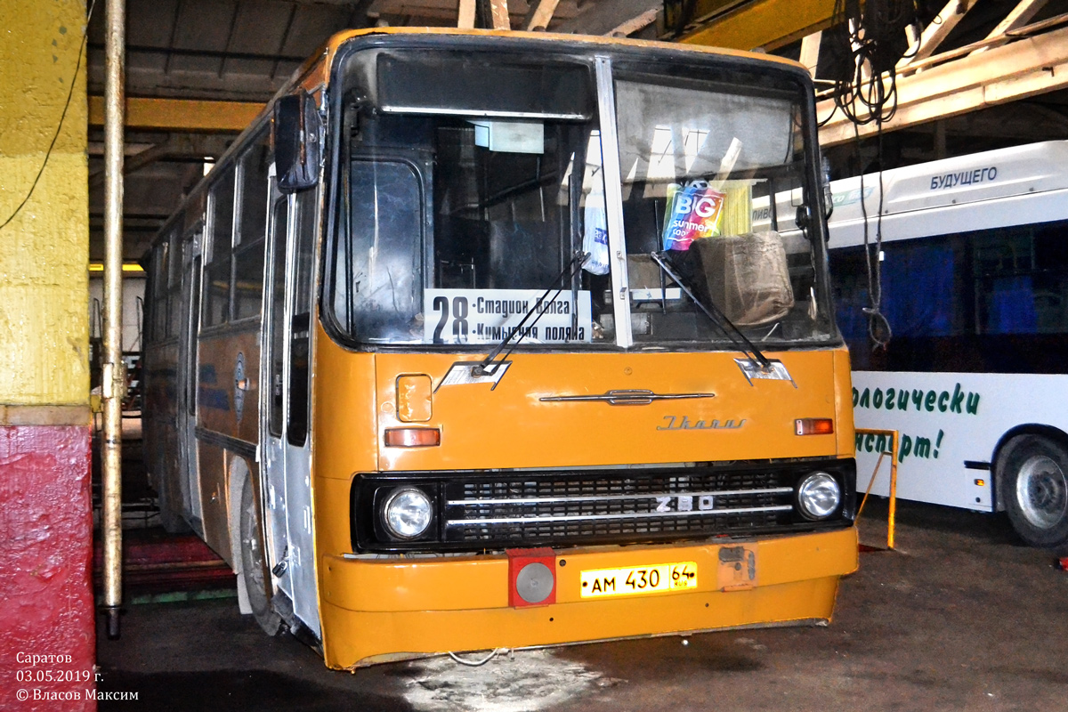 Саратовская область, Ikarus 283.00 № АМ 430 64