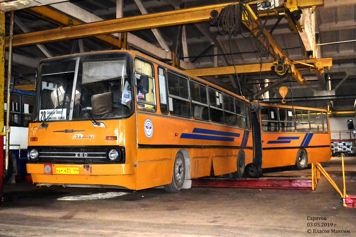 Саратовская область, Ikarus 283.00 № АМ 430 64