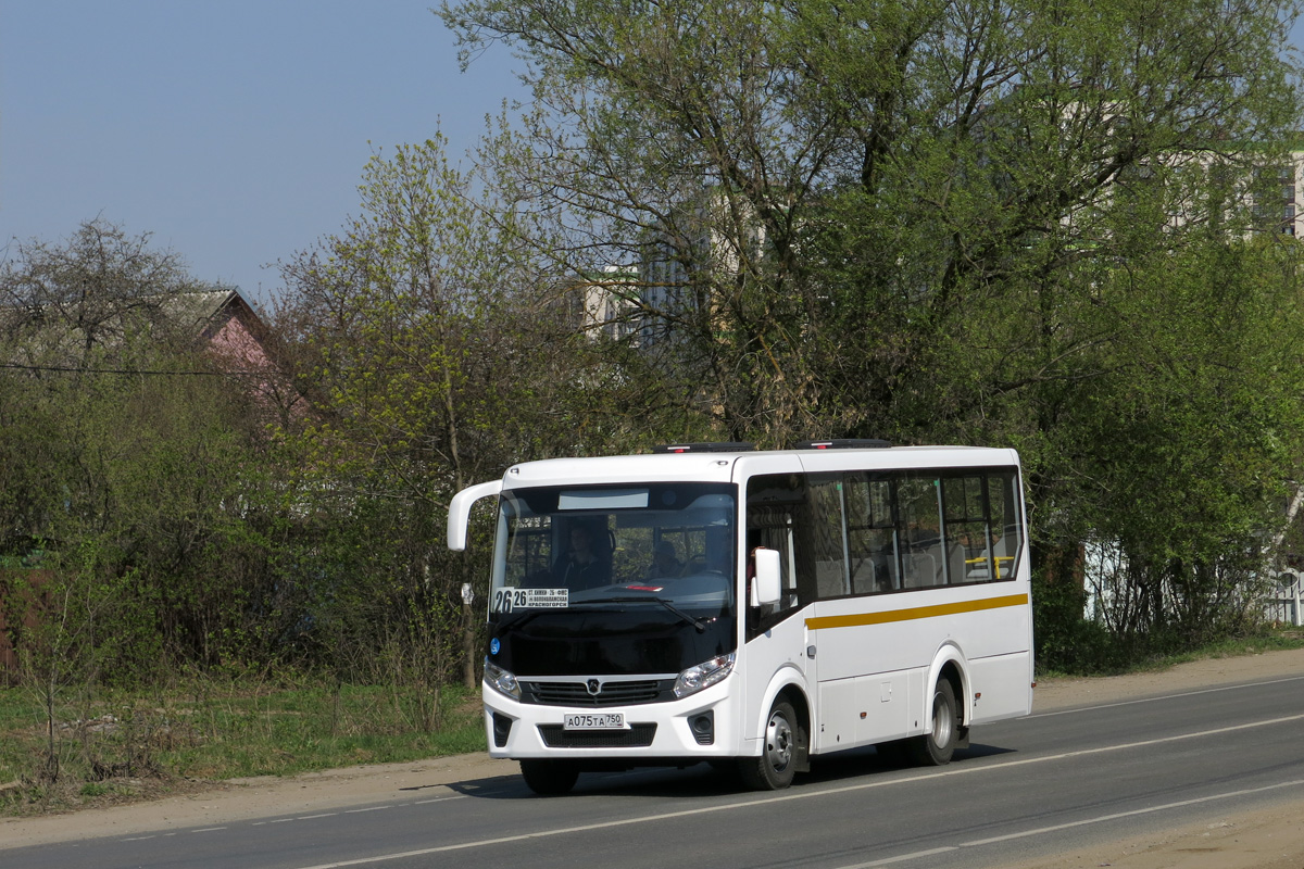 Московская область, ПАЗ-320435-04 "Vector Next" № А 075 ТА 750