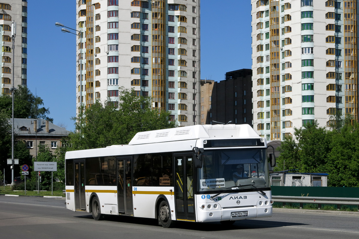 Московская область, ЛиАЗ-5292.67 (CNG) № К 341 УК 750