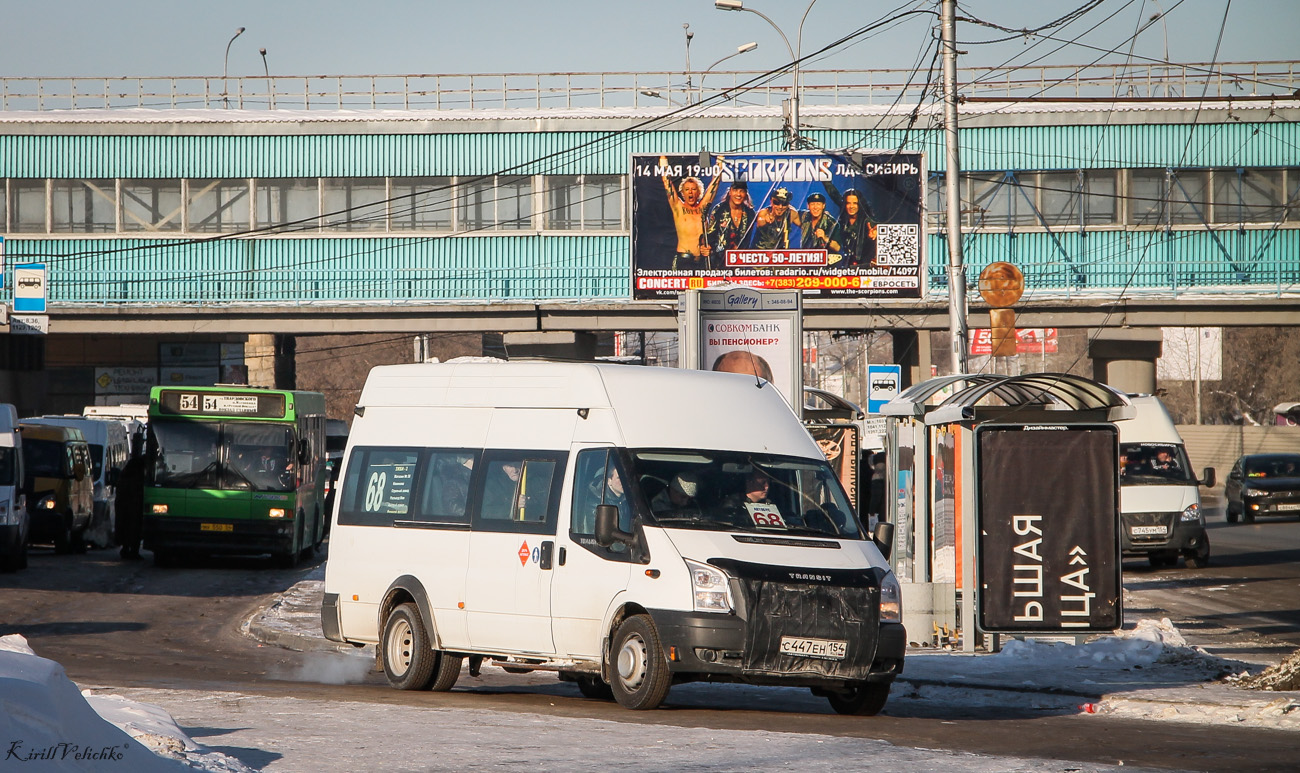 Novosibirsk region, Nizhegorodets-222709  (Ford Transit) Nr. С 447 ЕН 154