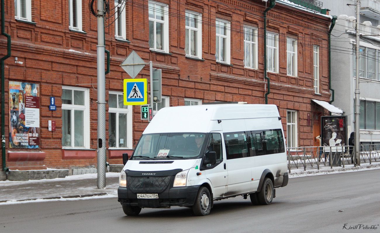 Новосибирская область, Нижегородец-222709  (Ford Transit) № С 447 ЕН 154