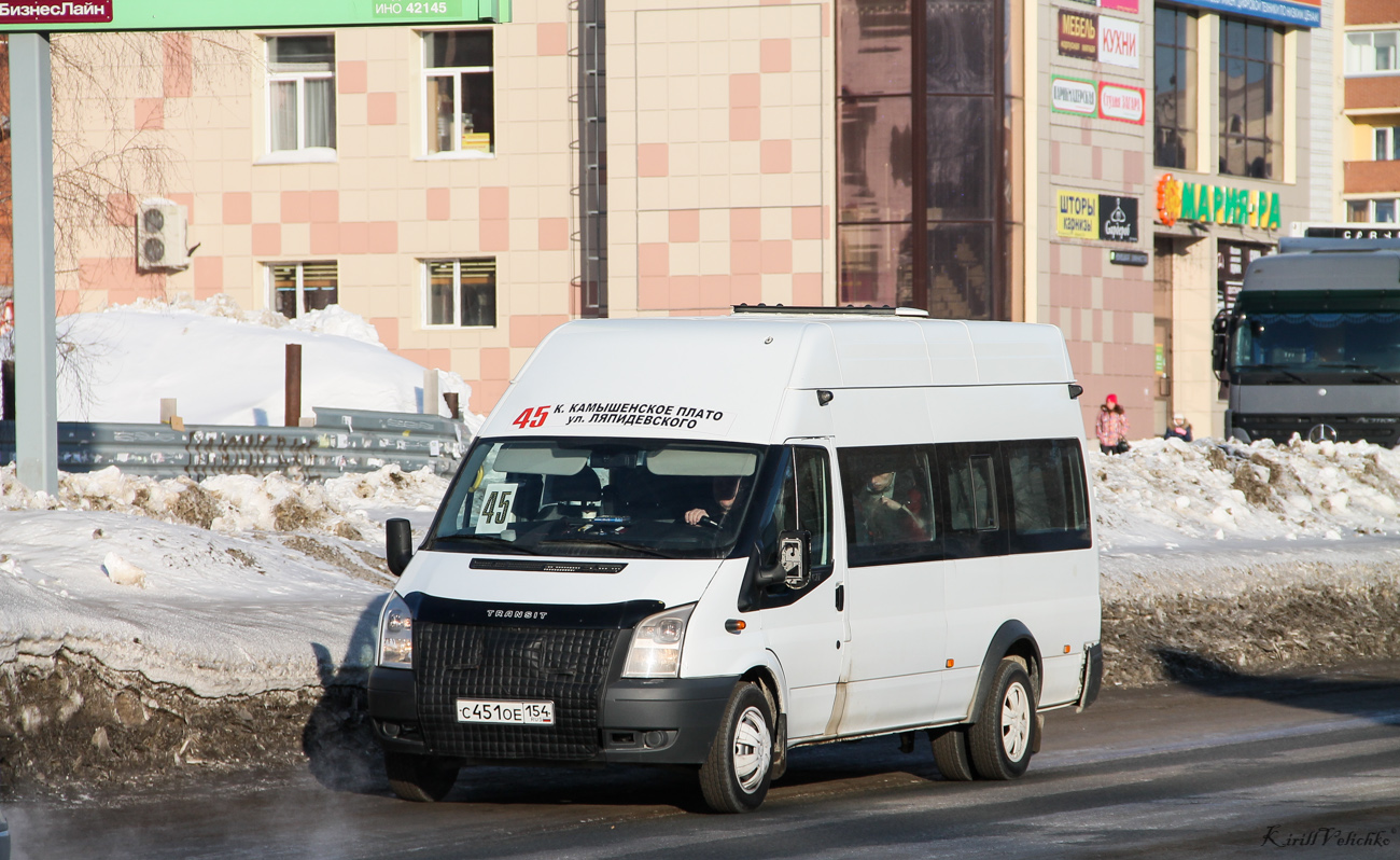 Новосибирская область, Нижегородец-222709  (Ford Transit) № С 451 ОЕ 154