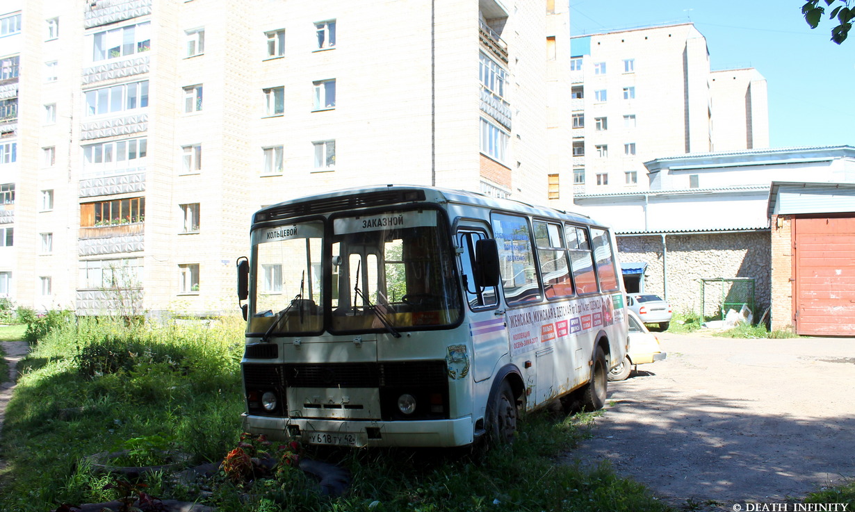 Томская область, ПАЗ-32054 № У 618 ТУ 42