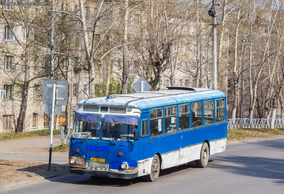 Хабаровский край, ЛиАЗ-677М № 57