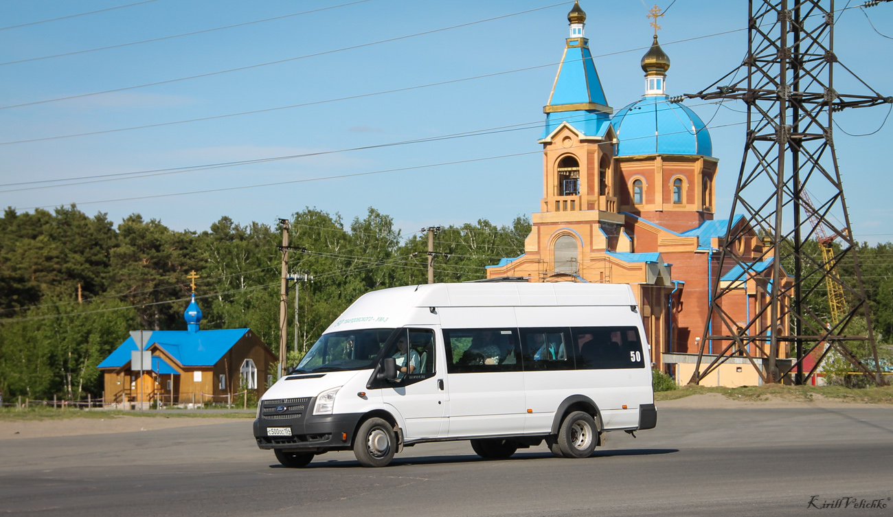 Новосибирская область, Нижегородец-222709  (Ford Transit) № С 500 ОС 154