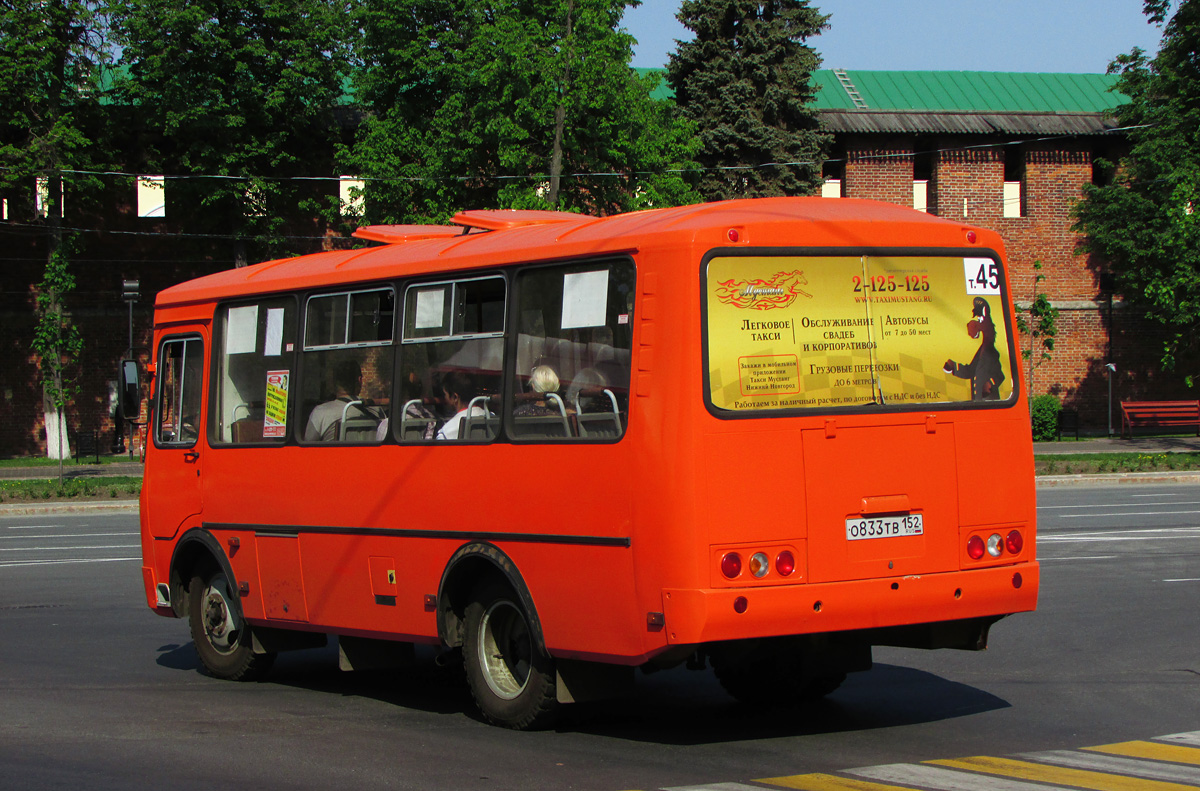 Нижегородская область, ПАЗ-32054 № О 833 ТВ 152