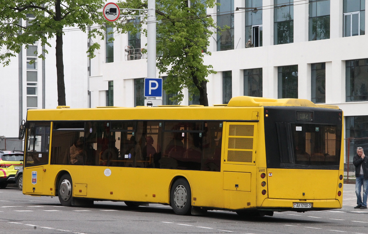 Mińsk, MAZ-203.065 Nr 041092