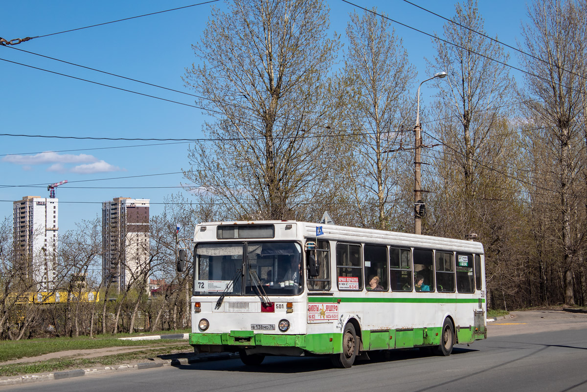 Ярославская область, ЛиАЗ-5256.30 (81 ЦИБ) № 501