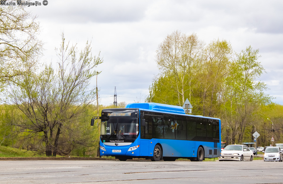 Хабаровский край, Yutong ZK6118HGA № 5439