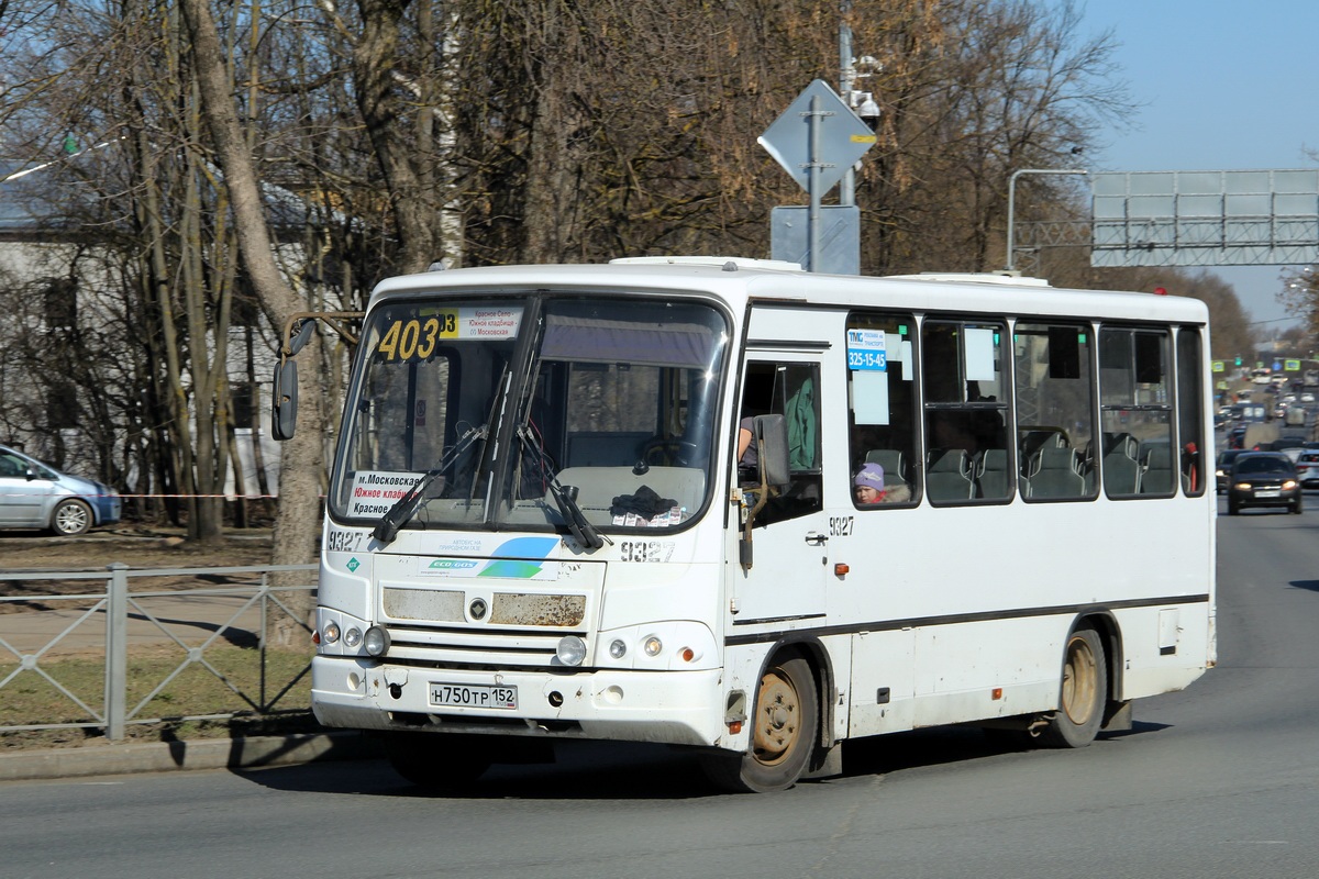 Ленинградская область, ПАЗ-320302-08 № 9327