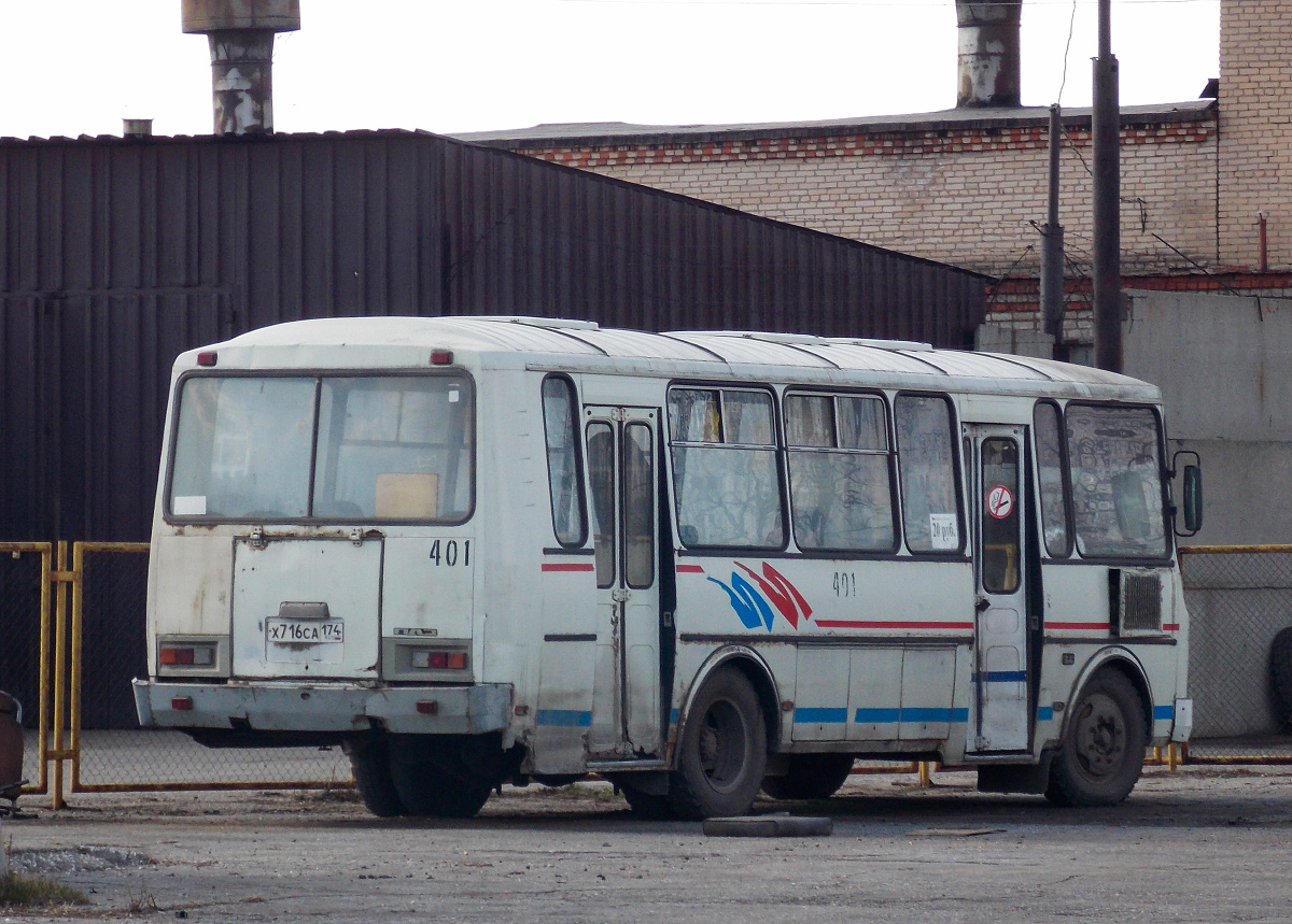 Челябинская область, ПАЗ-4234 № 401