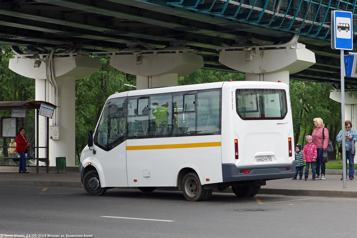 Маршрут до аллеи. Маршрутка 1255к. 1045 Автобус. 1255. 1255 Автобус.